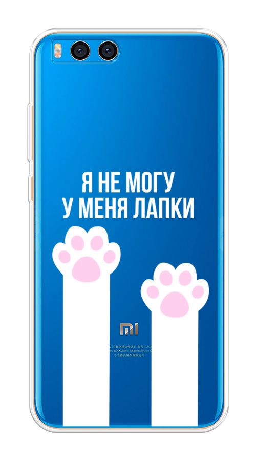 

Чехол на Xiaomi Mi Note 3 "У меня лапки", Белый;розовый, 32450-6