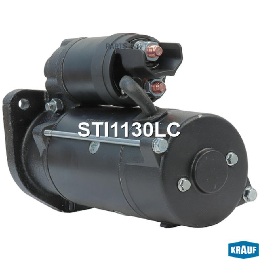 

Стартер Krauf STI1130LC