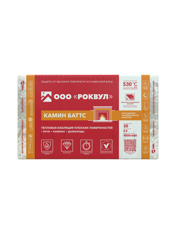 

Камин Баттс 1000Х600Х30