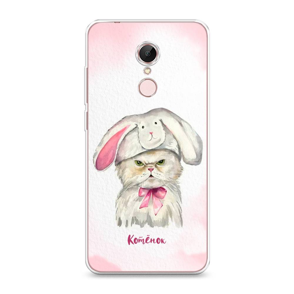 Чехол на Xiaomi Redmi 5 
