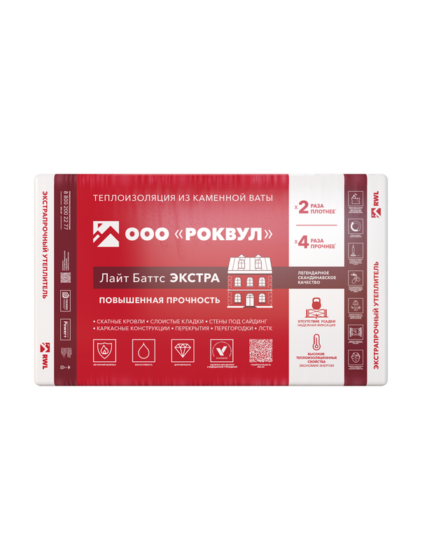 

Лайт Баттс Экстра 1000х600х50