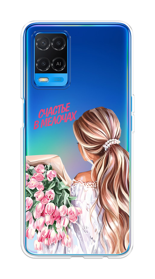 

Чехол на Oppo A54 "Простые радости", Прозрачный;розовый;белый;бежевый, 256150-1