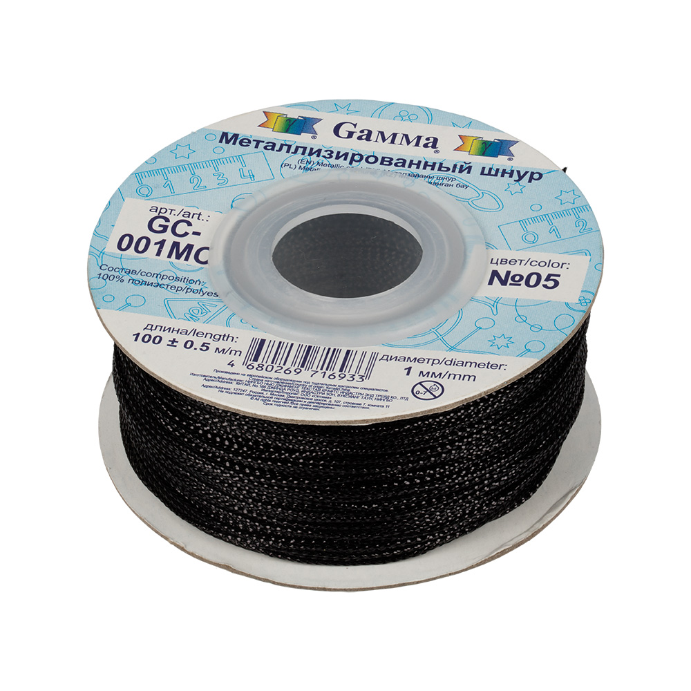 

Шнур Gamma GC-001MC 1 мм цв. метал. 100 м +/- 0.5 м №05 черный
