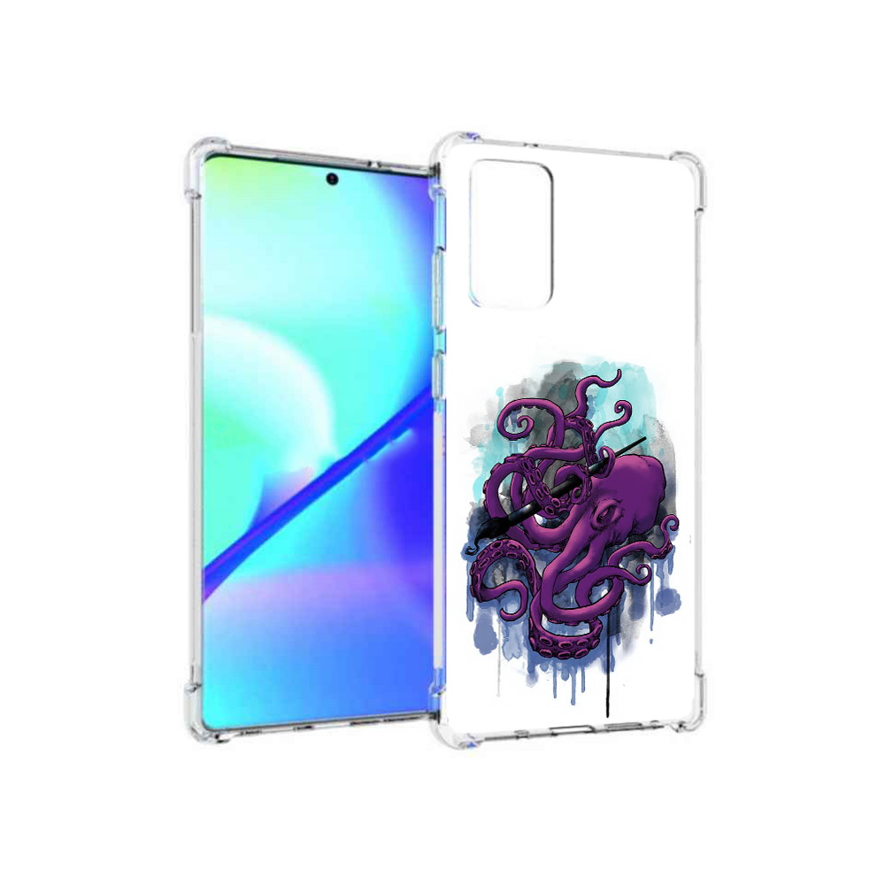 

Чехол MyPads Tocco для Samsung Galaxy Note 20 фиолетовый осьминог (PT152536.527.658), Прозрачный, Tocco