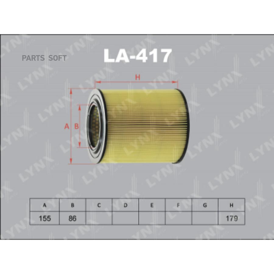 

Фильтр воздушный MAZDA NISSAN TOYOTA Lynx LA417