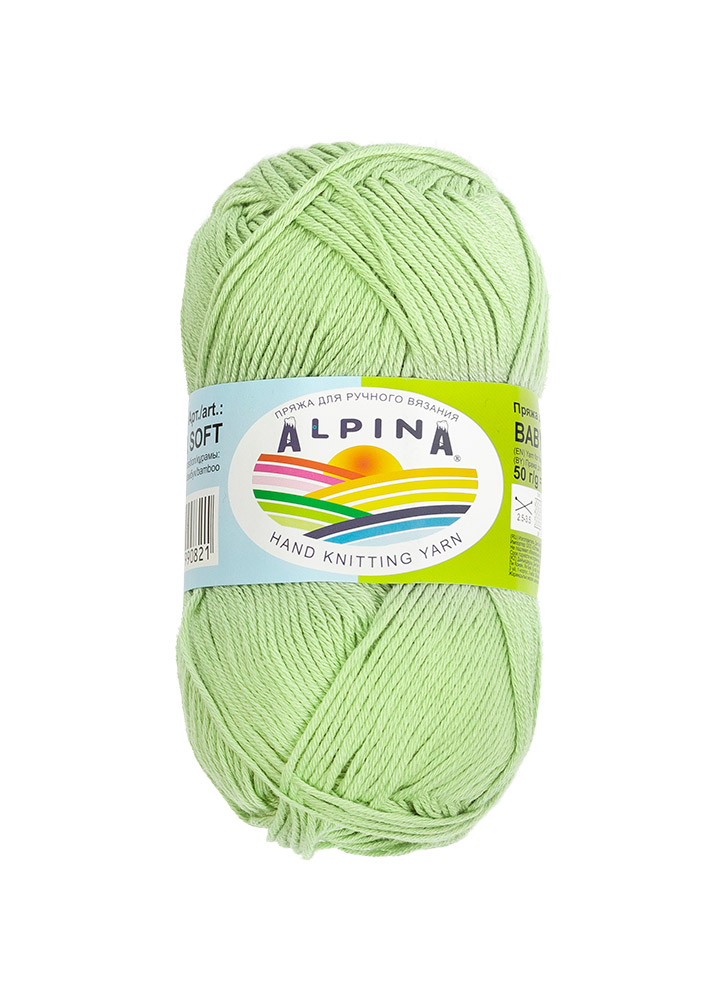 фото Пряжа alpina "baby super soft" 50% хлопок, 50% бамбук 10 шт х 50 г 150 м ± 10 м №07 св.зел