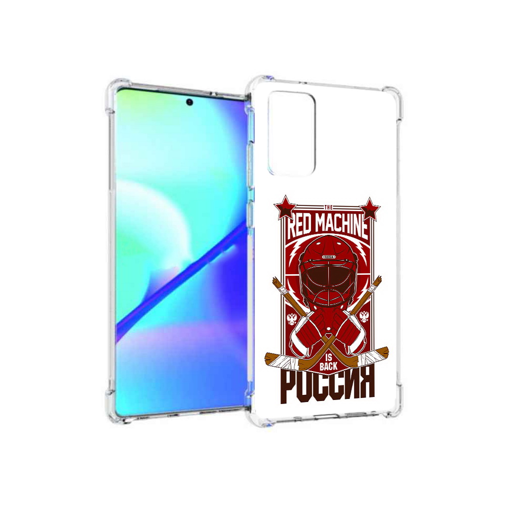 

Чехол MyPads Tocco для Samsung Galaxy Note 20 хоккей россия (PT152536.527.666), Прозрачный, Tocco