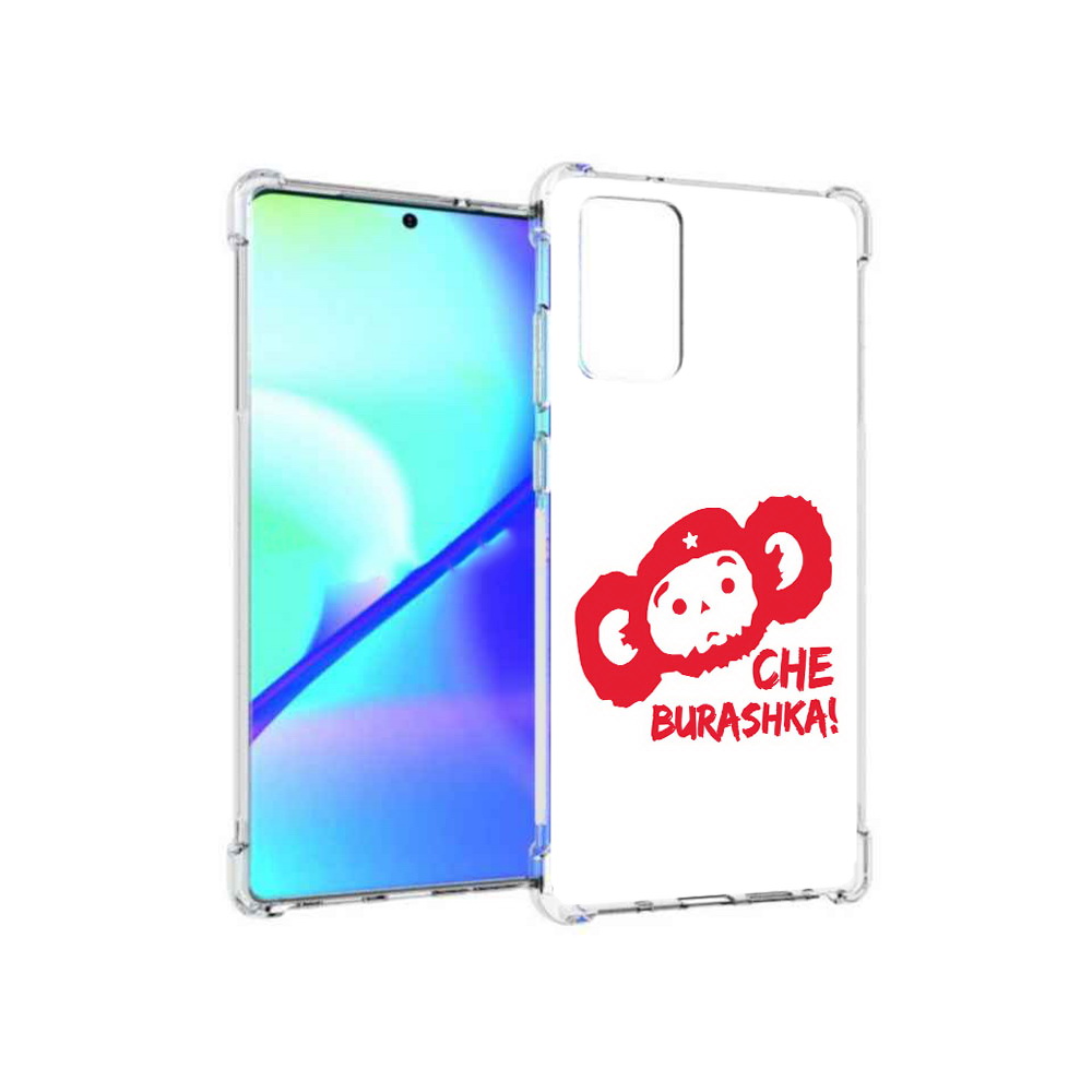 

Чехол MyPads Tocco для Samsung Galaxy Note 20 чебурашка (PT152536.527.672), Прозрачный, Tocco