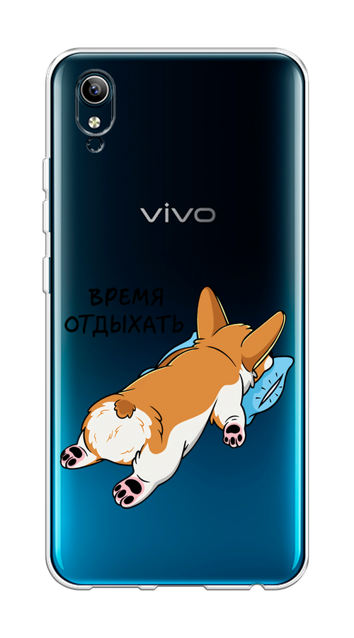 

Чехол на Vivo Y91c/Y1s "Корги отдыхает", Черный;коричневый;голубой, 262850-1