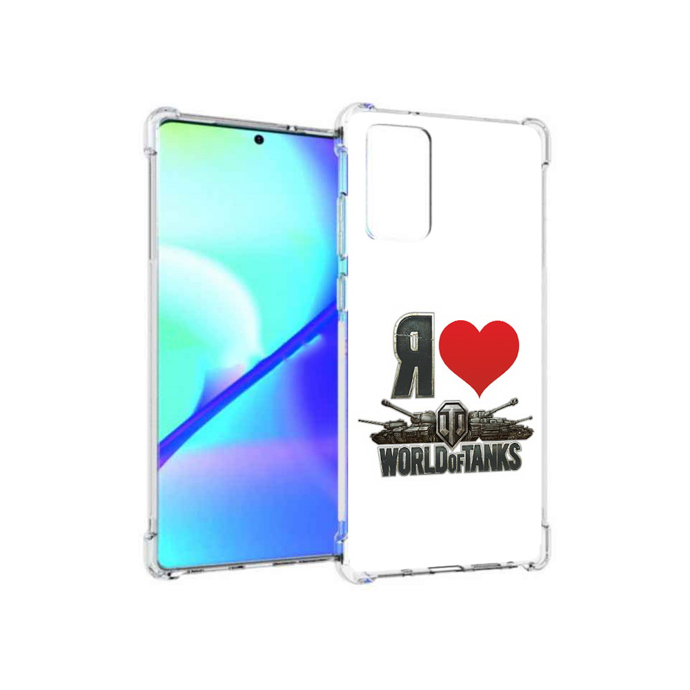 

Чехол MyPads Tocco для Samsung Galaxy Note 20 я люблю ворлд оф танк (PT152536.527.702), Прозрачный, Tocco