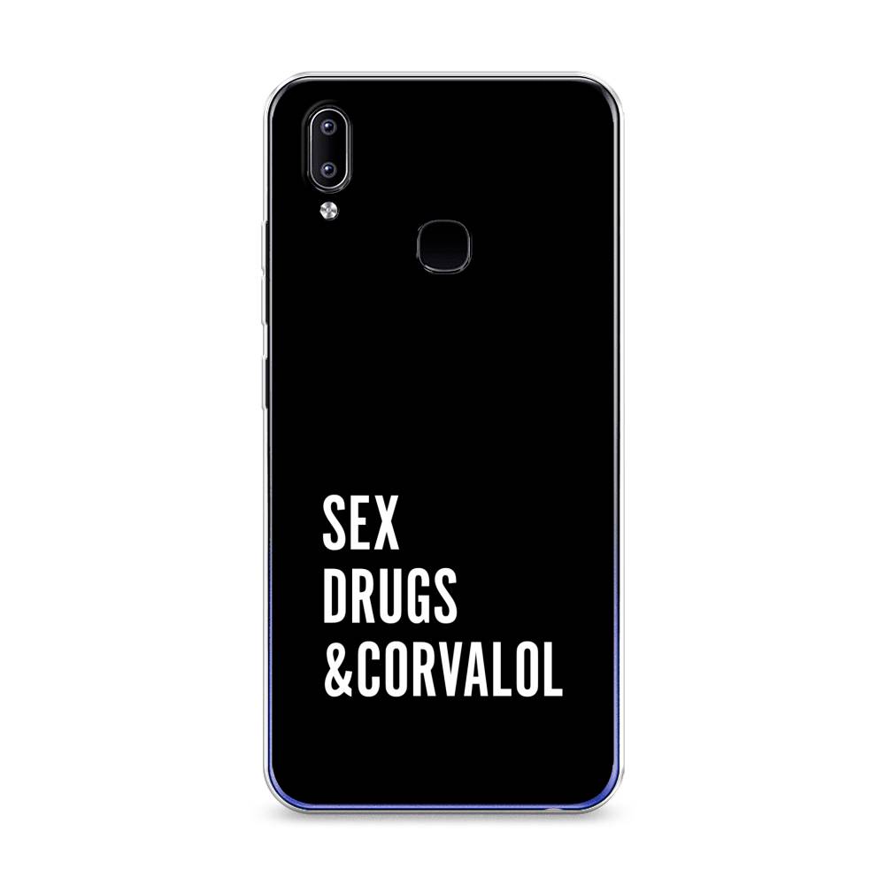 

Чехол для Vivo Y93/Y93 lite "Corvalol", Черный;серый;белый, 262950-6