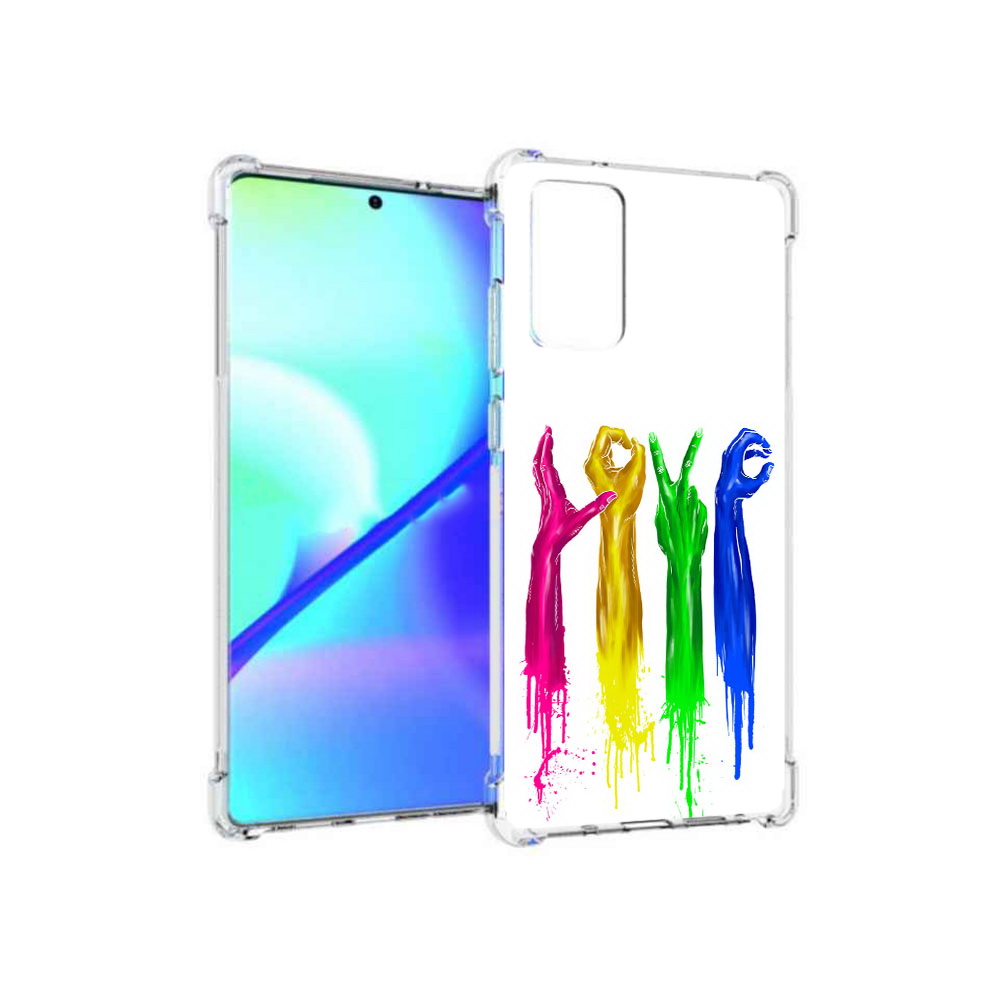 

Чехол MyPads Tocco для Samsung Galaxy Note 20 яркие руки love (PT152536.527.707), Прозрачный, Tocco