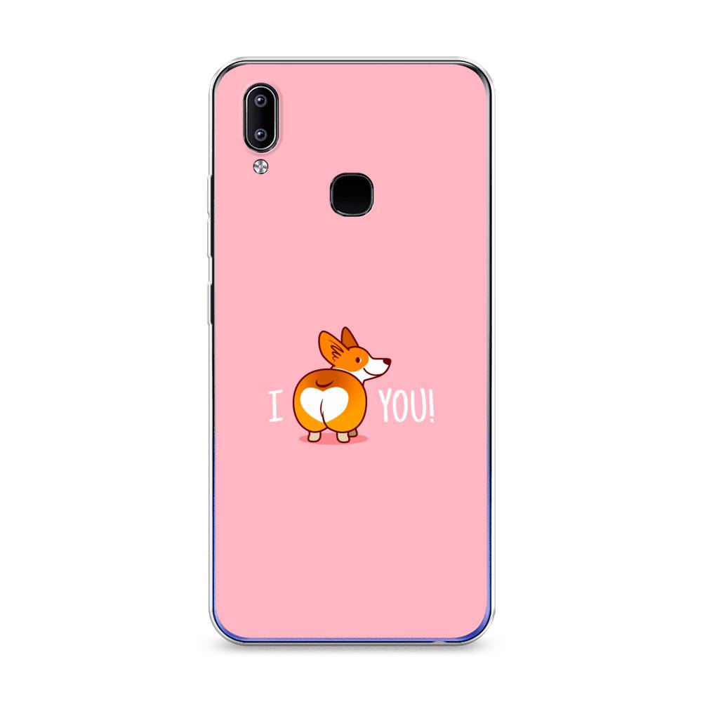 

Чехол для Vivo Y93/Y93 lite "Корги I love you", Розовый;коричневый;белый, 262950-1