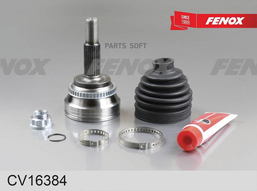 

Шрус Наружный FENOX арт. CV16384