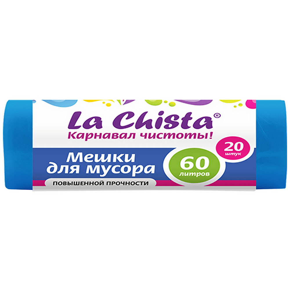 Мешки для мусора La Chista повышенной прочности синие 60 л 20 штук