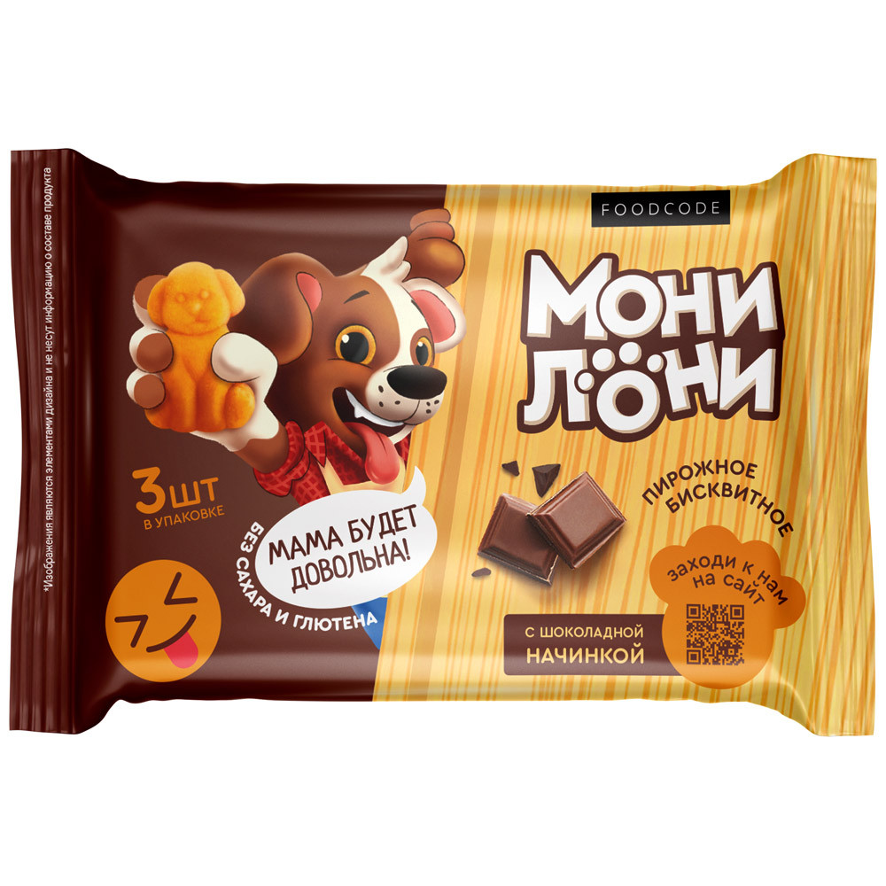 

Пирожное FOODCODE бисквитное с шоколадной начинкой 105 г