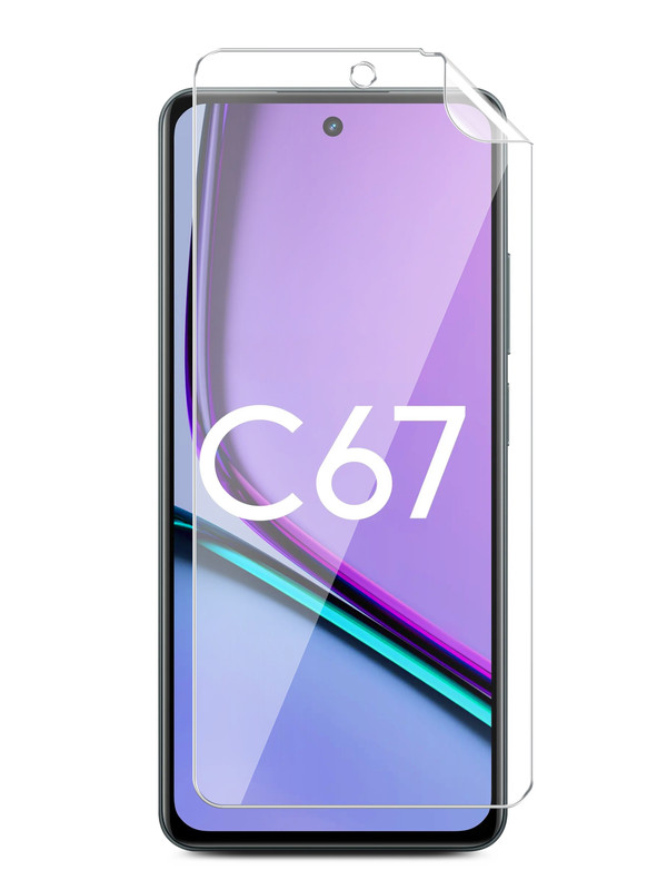 

Защитная плёнка Brozo на Realme C67 4G гидрогелевая, прозрачная, Realme C67 4G