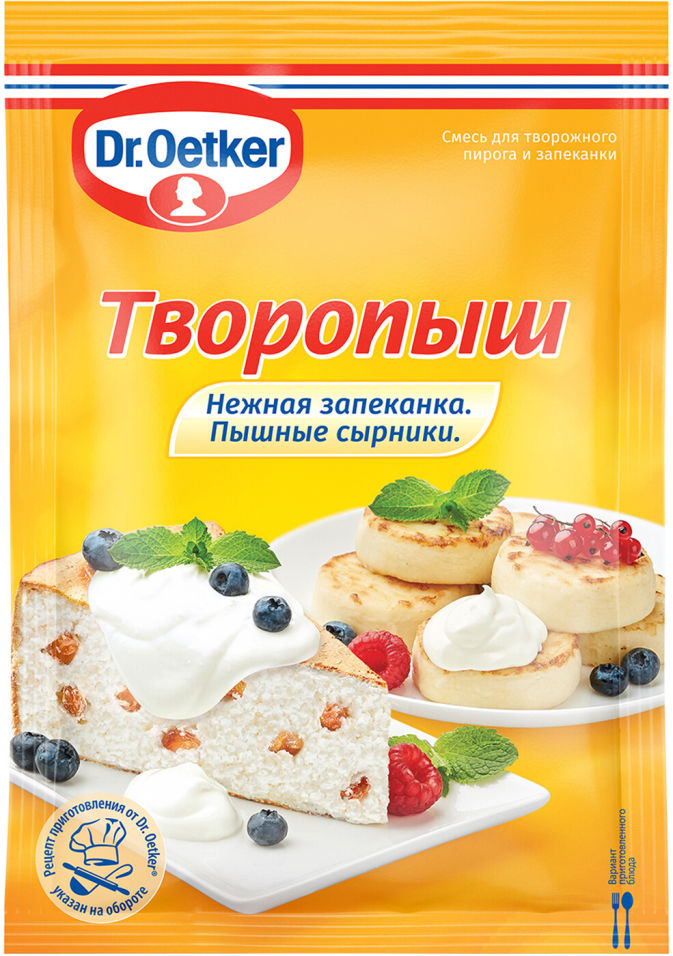 Сухая смесь Dr.Oetker Творопыш для творожного пирога и запеканки 60г