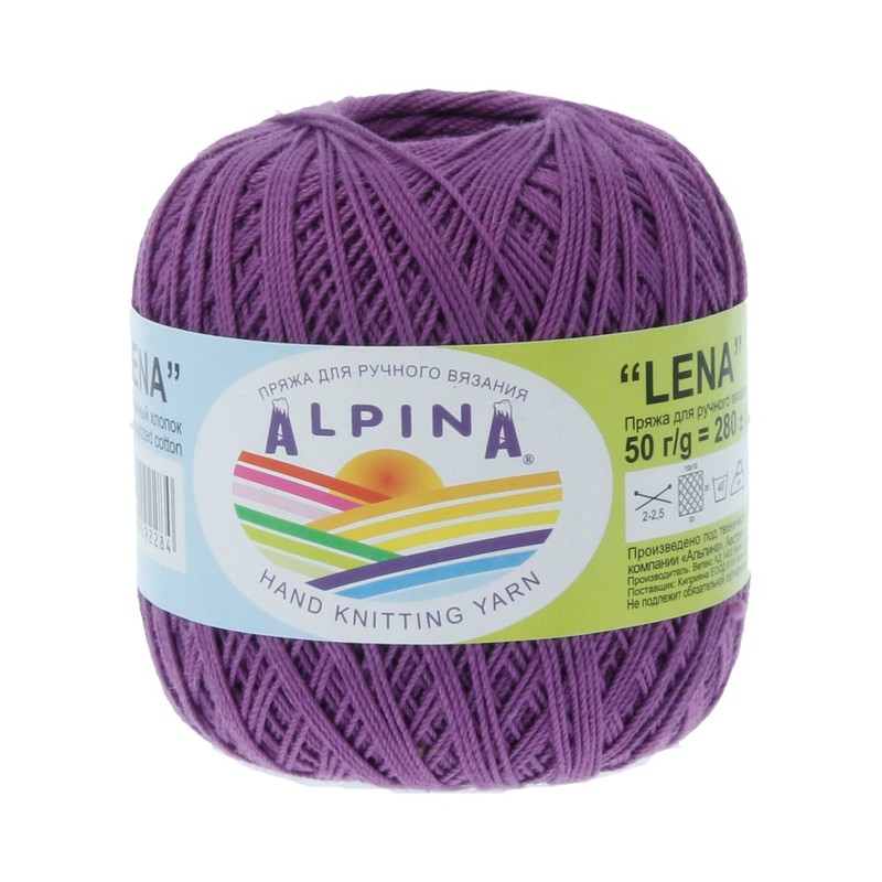 

Alpina Lena, 10 шт по 50 г, 280 м, 43 темно-сиреневый, Фиолетовый