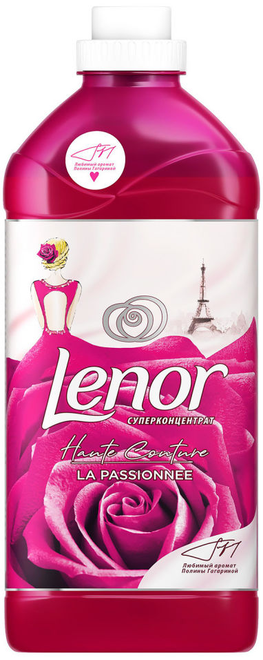 фото Кондиционер для белья lenor la passionnee 51 стирка 1.785л