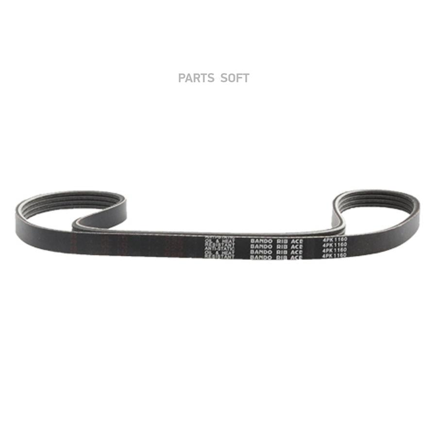 

Bando 4Pk1160 Ремень Генератора Ручейковый Bando 4Pk1160 4Pk1160