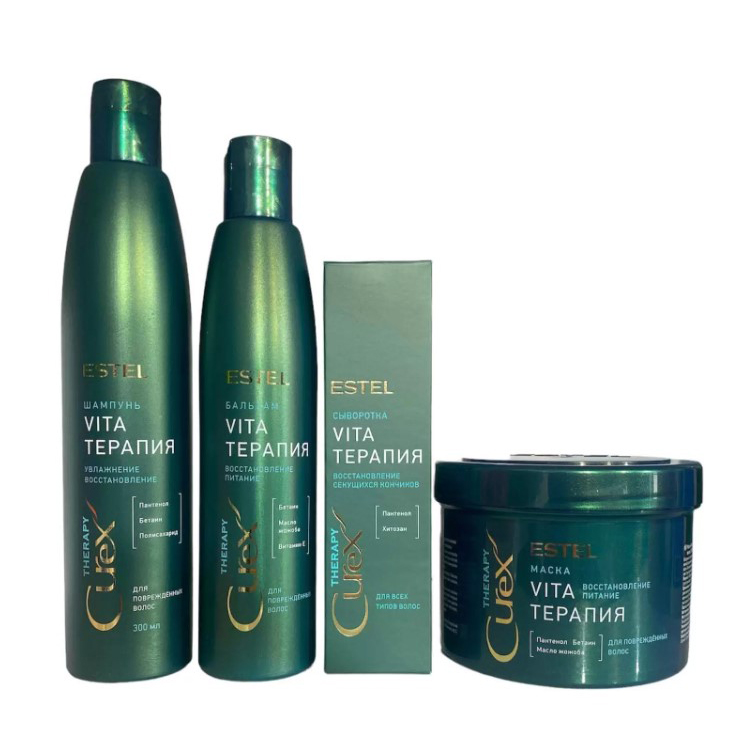 Набор для волос Estel Curex Therapy для всех типов волос Шампунь Бальзам Маска Сыворотка
