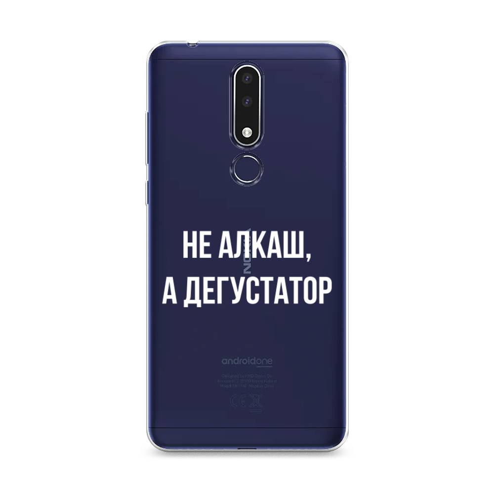 

Чехол на Nokia 3.1 Plus "Дегустатор", Белый;бежевый, 122850-6