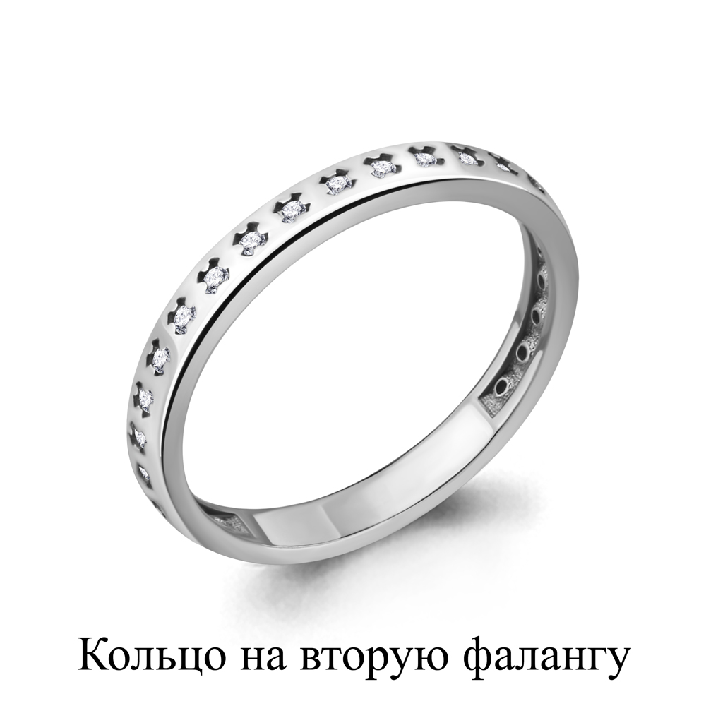 

Кольцо из серебра р. 14,5 AQUAMARINE 67504А_925_р, 67504А_925_р