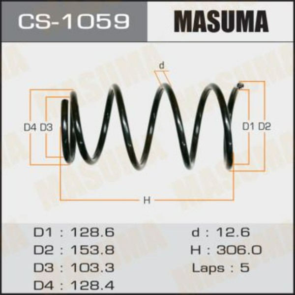 

Пружина передняя Toyota Probox / Succeed 02>14 OBK C4T52341