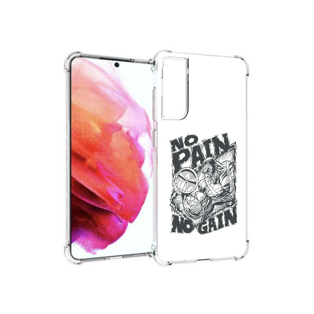 

Чехол MyPads Tocco для Samsung Galaxy S21 FE бодибилдинг тяжелая работа, Прозрачный, Tocco
