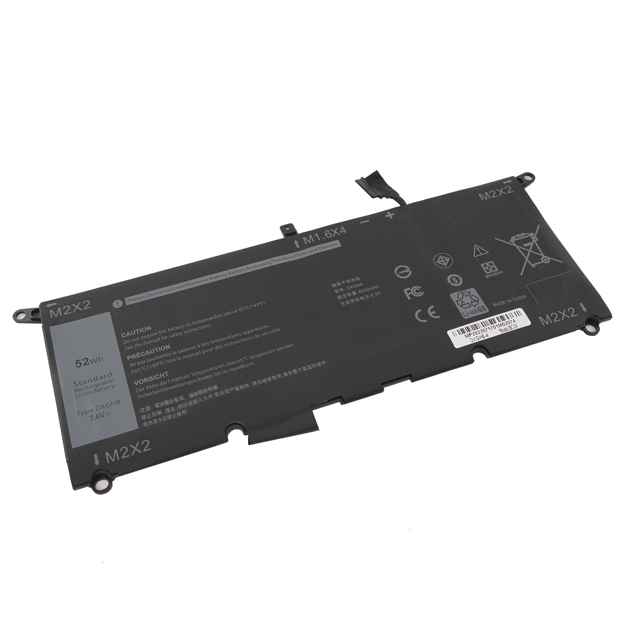 

Аккумулятор Azerty G8VCF для Dell XPS 13-9370 / 13-9380, G8VCF