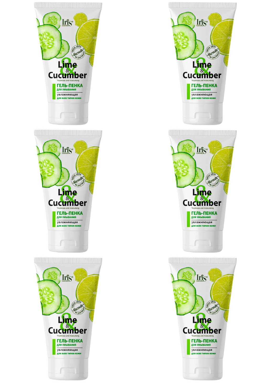 Гель-пенка Iris Lime & Cucumber для умывания Увлажняющая для всех типов кожи, 150мл, 6шт пенка для умывания ecolab увлажняющая 150 мл