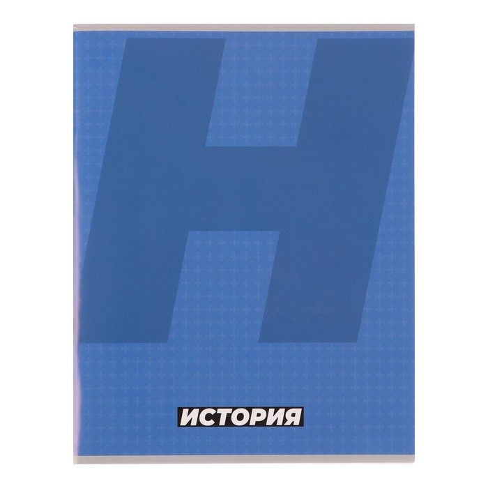 

Тетрадь предм MonoTone 36л кл История бум обл, блок №2