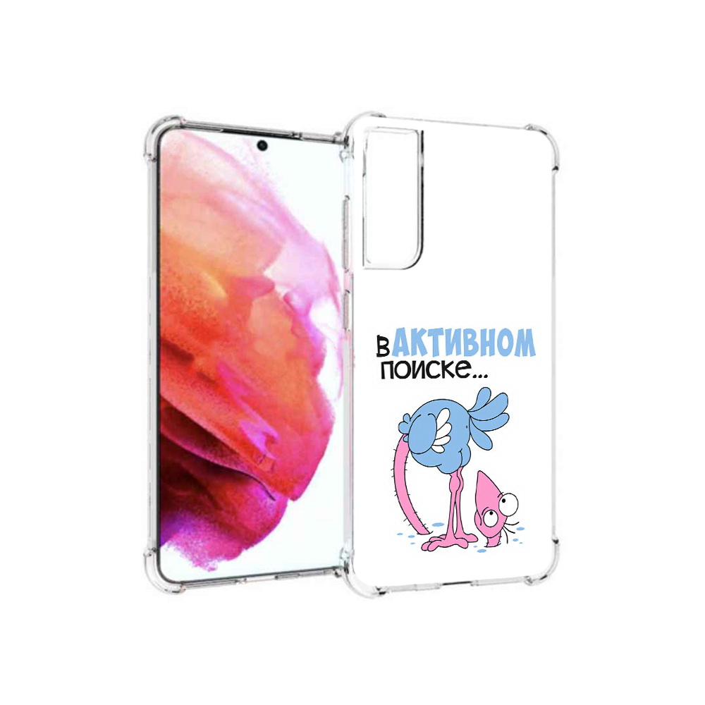

Чехол MyPads Tocco для Samsung Galaxy S21 FE в активном поиске, Прозрачный, Tocco