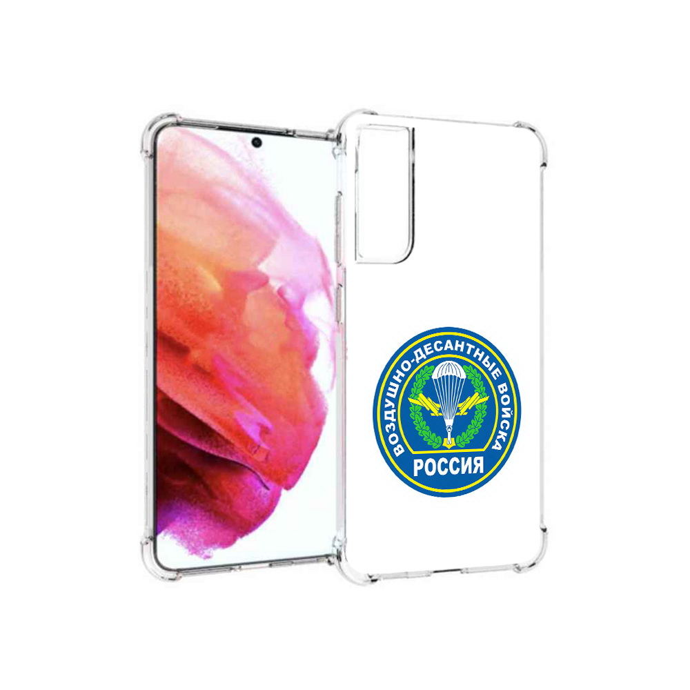 

Чехол MyPads Tocco для Samsung Galaxy S21 FE вдв, Прозрачный, Tocco