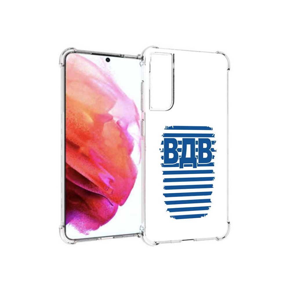 

Чехол MyPads Tocco для Samsung Galaxy S21 FE вдв2, Прозрачный, Tocco
