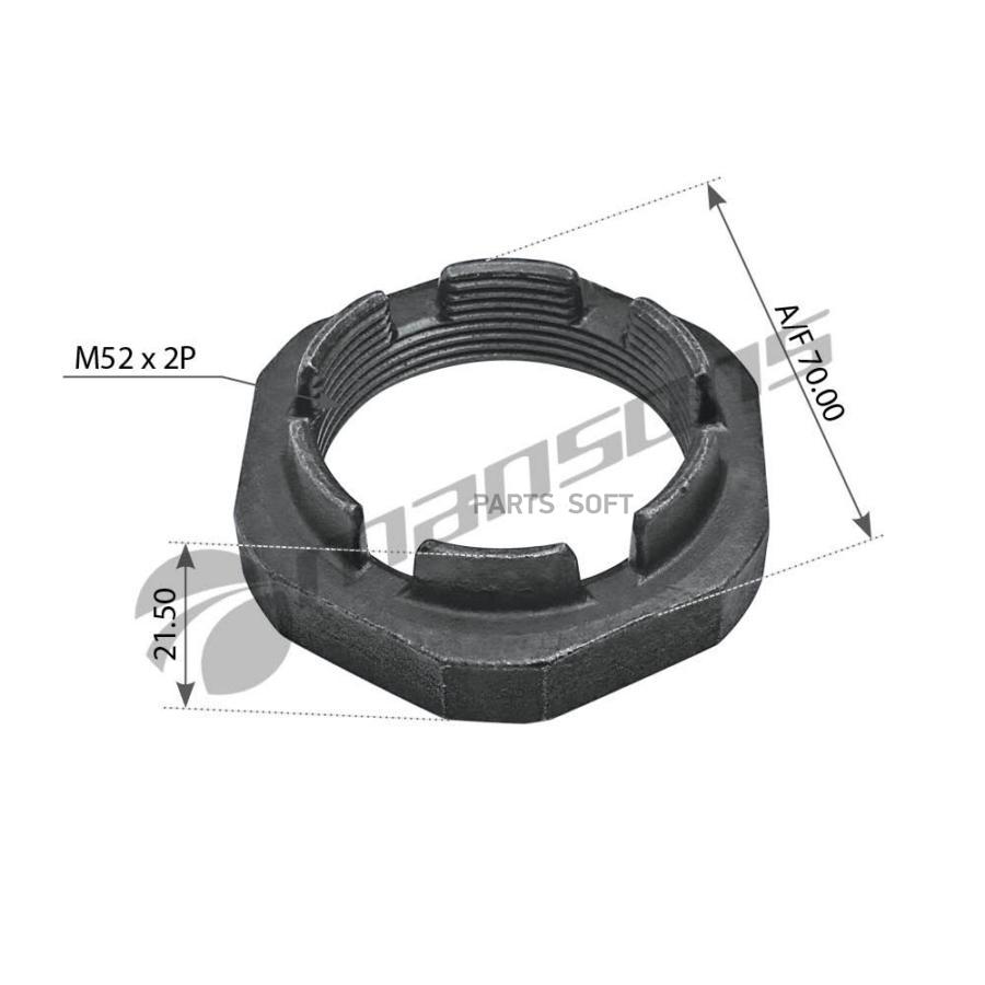 

Гайка ступицы М50X2 SW70 Volvo,Renault