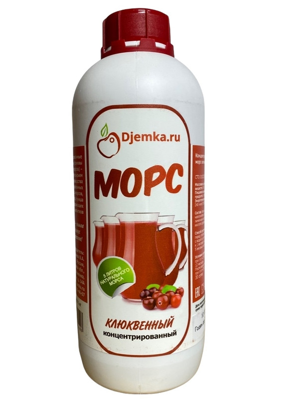

Морс концентрированный Djemka Клюквенный 1 кг.