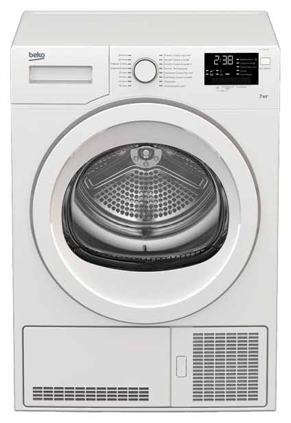 фото Сушильная машина beko dcy 7402 gb5