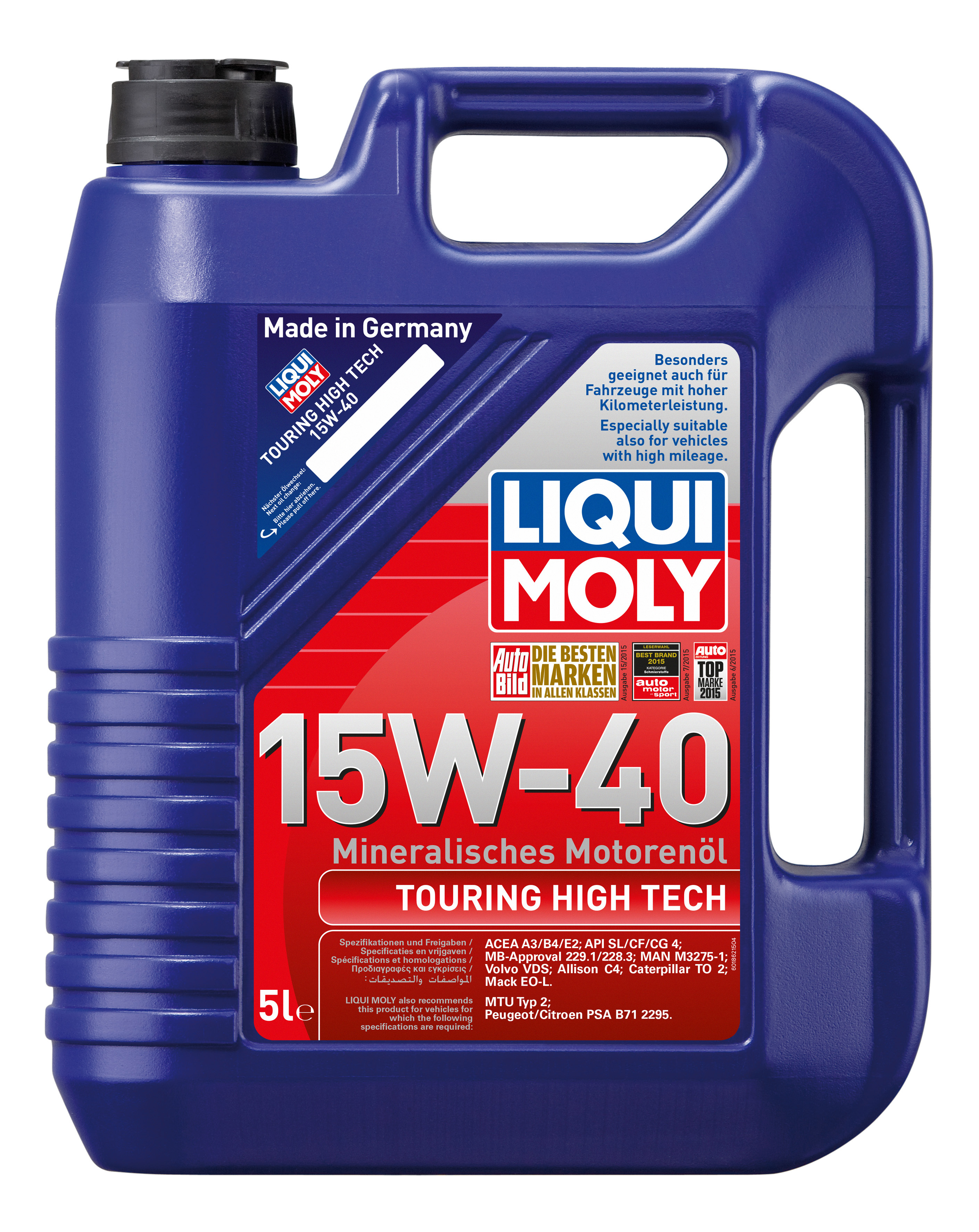 Моторное масло Liqui Moly Touring High Tech 15W40 5л