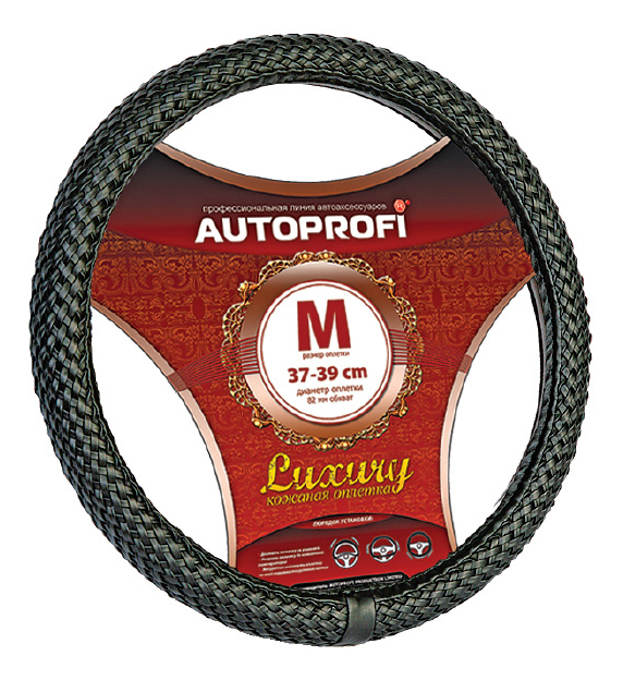 

Оплетка на руль Autoprofi Luxury AP-800 BK (M), Черный, Luxury