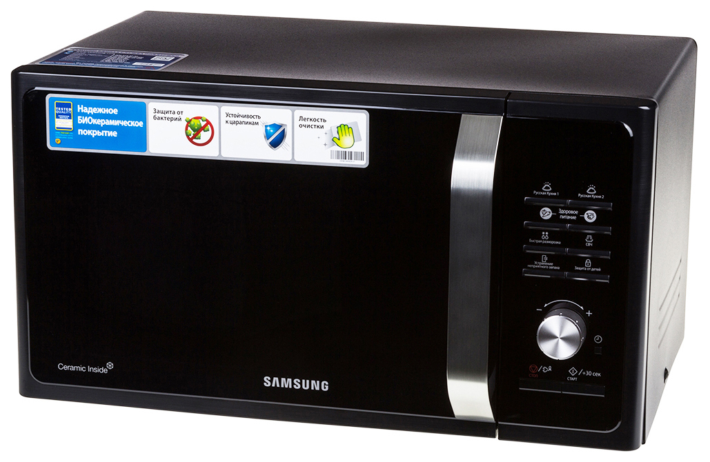 Микроволновая печь соло Samsung MS23F302TAK черный микроволновая печь samsung mg23k3575ak 800 вт чёрный
