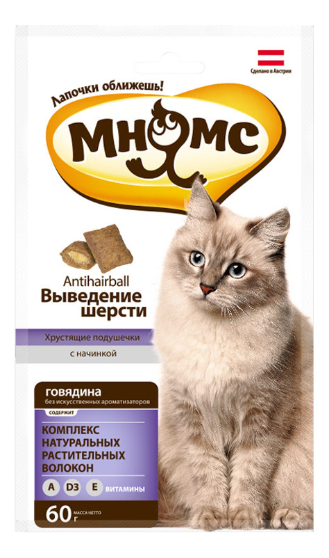 фото Лакомство для кошек мнямс antihairball, хрустящие подушечки, говядина, 60г