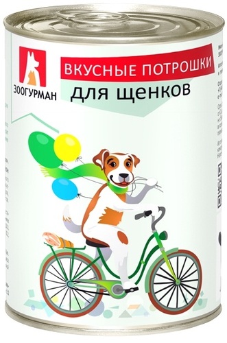 

Консервы для щенков ЗООГУРМАН Вкусные потрошки, 350г, Вкусные потрошки
