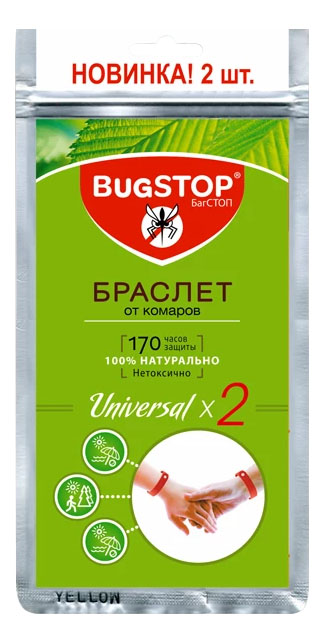 фото Браслет от комаров bugstop "universal x 2", 2 шт