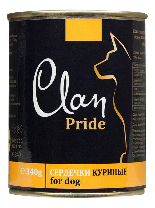 Консервы для собак Clan Pride, куриные сердечки, 340г