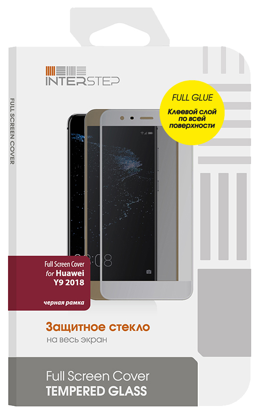 

Защитное стекло InterStep для Huawei Y9 (2018) Black, Full Screen Cover F.Glue для Huawei Y9 2018 Black