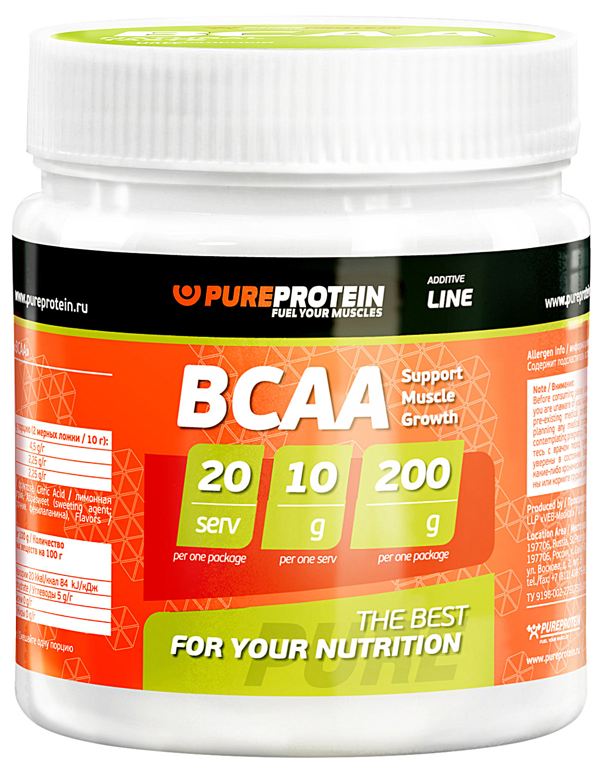 фото Pureprotein bcaa 200 г яблоко