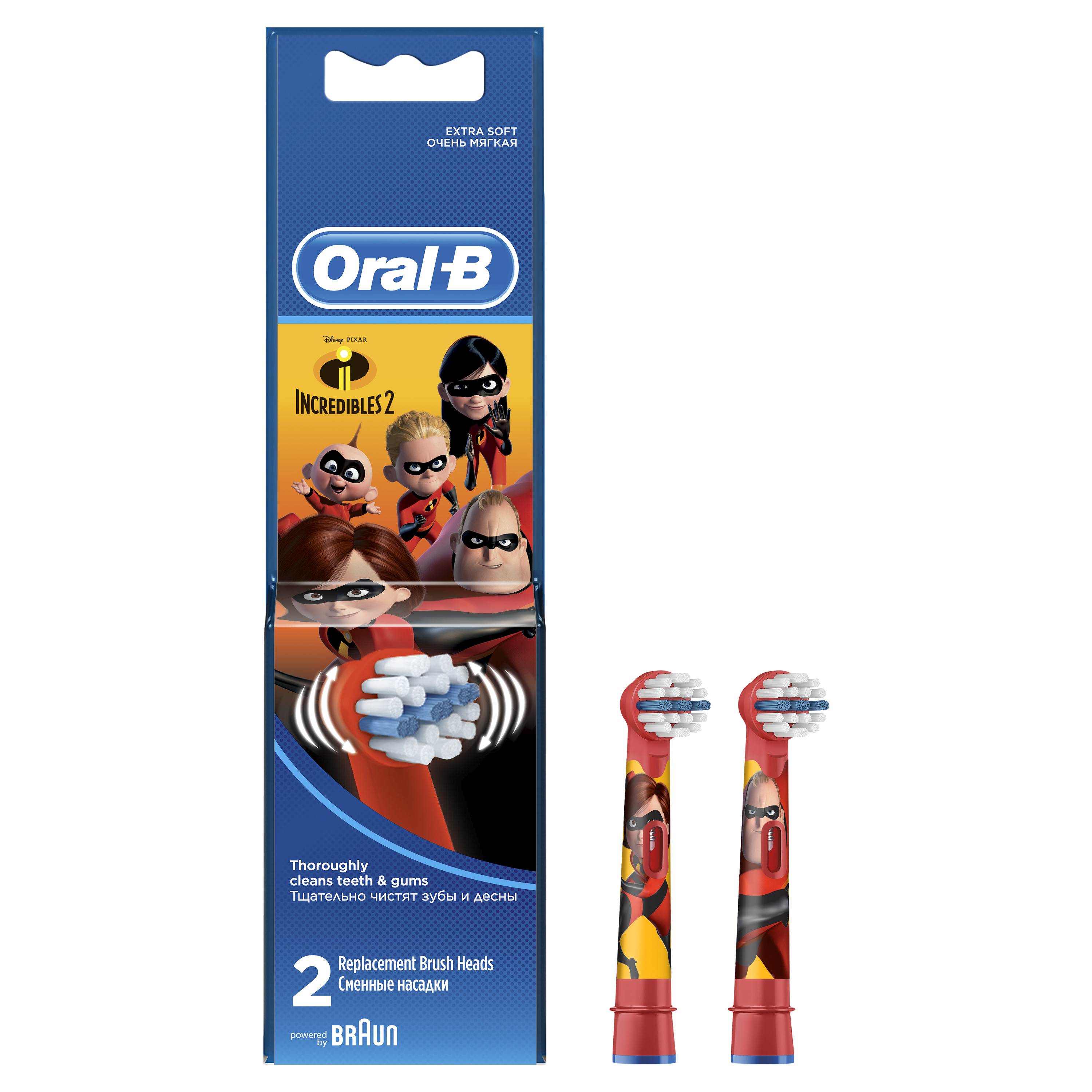 фото Насадка для зубной щетки braun oral-b eb10k incredibles 2 2 шт