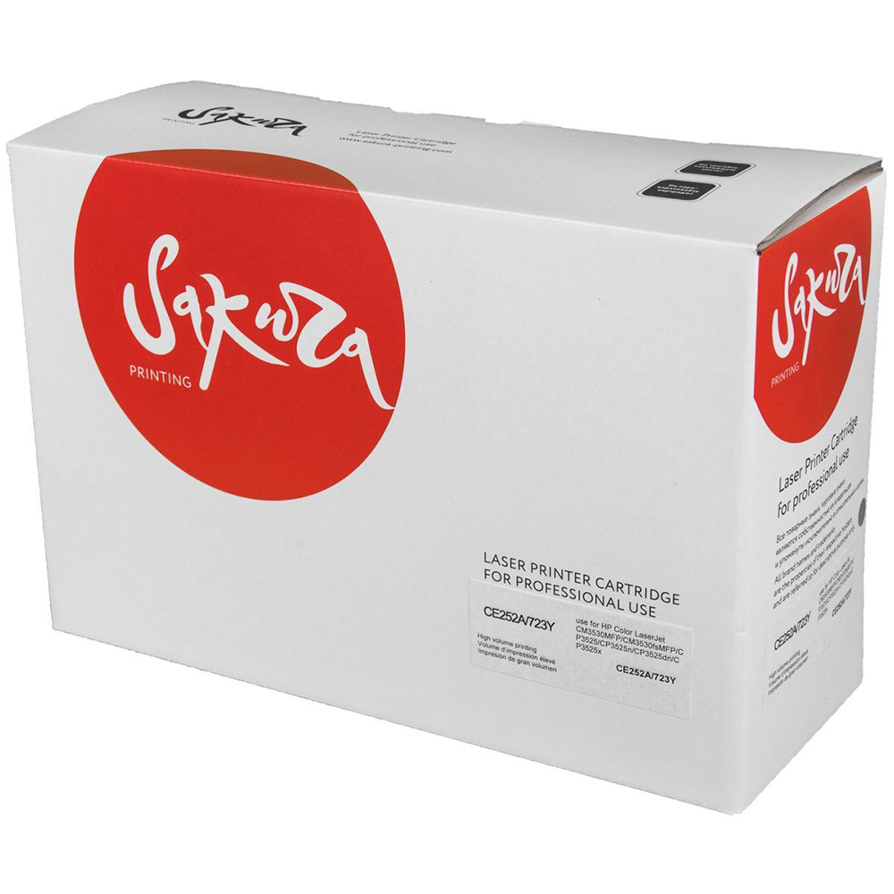 Картридж для лазерного принтера Sakura CE252A/723Y, желтый